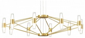 Подвесная люстра Lussole Hopkins LSP-7409 в Менделеевске - mendeleevsk.ok-mebel.com | фото