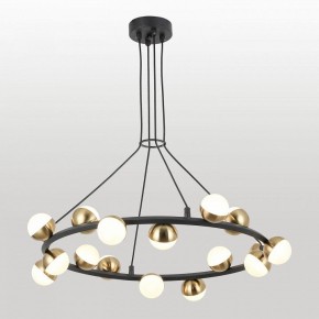 Подвесная люстра Lussole  LSP-6046 в Менделеевске - mendeleevsk.ok-mebel.com | фото 2