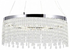 Подвесная люстра Lussole  LSP-7492 в Менделеевске - mendeleevsk.ok-mebel.com | фото