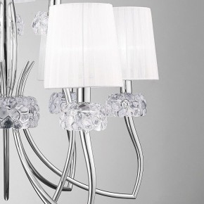 Подвесная люстра Mantra Loewe 4630 в Менделеевске - mendeleevsk.ok-mebel.com | фото 10