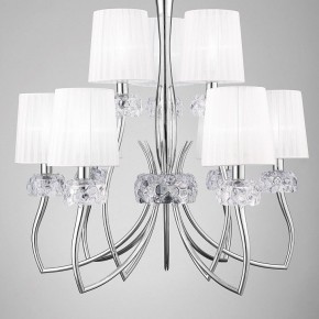 Подвесная люстра Mantra Loewe 4630 в Менделеевске - mendeleevsk.ok-mebel.com | фото 4