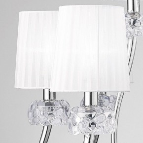 Подвесная люстра Mantra Loewe 4630 в Менделеевске - mendeleevsk.ok-mebel.com | фото 5