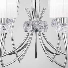 Подвесная люстра Mantra Loewe 4630 в Менделеевске - mendeleevsk.ok-mebel.com | фото 7