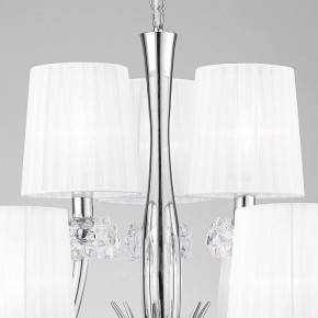 Подвесная люстра Mantra Loewe 4630 в Менделеевске - mendeleevsk.ok-mebel.com | фото 9
