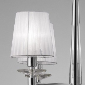 Подвесная люстра Mantra Tiffany 3852 в Менделеевске - mendeleevsk.ok-mebel.com | фото 4