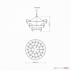 Подвесная люстра Moderli Justine MD_V10410-32P base_V10410-32P glass, V10410-32P base+V10410-32P glass, УТ000035371 в Менделеевске - mendeleevsk.ok-mebel.com | фото 4
