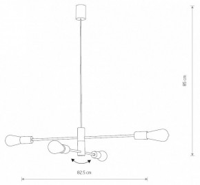 Подвесная люстра Nowodvorski Rotor 7935 в Менделеевске - mendeleevsk.ok-mebel.com | фото 4