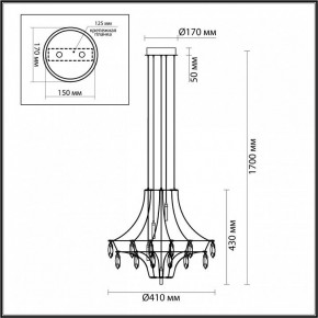 Подвесная люстра Odeon Light Flamenco 6699/35L в Менделеевске - mendeleevsk.ok-mebel.com | фото 6