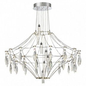 Подвесная люстра Odeon Light Flamenco 6699/51CL в Менделеевске - mendeleevsk.ok-mebel.com | фото 2