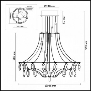 Подвесная люстра Odeon Light Flamenco 7000/51CL в Менделеевске - mendeleevsk.ok-mebel.com | фото 6