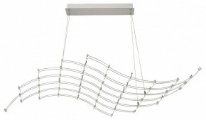 Подвесная люстра Odeon Light Welkin 7057/45L в Менделеевске - mendeleevsk.ok-mebel.com | фото 2