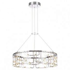 Подвесная люстра Odeon Light ZAHA 7059/44L в Менделеевске - mendeleevsk.ok-mebel.com | фото 4