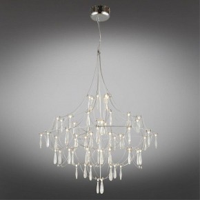 Подвесная люстра Omnilux Perelli OML-29603-63 в Менделеевске - mendeleevsk.ok-mebel.com | фото 2