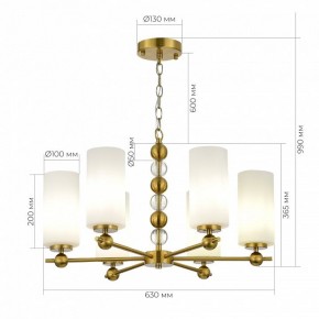 Подвесная люстра ST-Luce AURORA SL2003.303.06 в Менделеевске - mendeleevsk.ok-mebel.com | фото 3