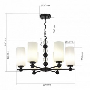Подвесная люстра ST-Luce AURORA SL2003.403.06 в Менделеевске - mendeleevsk.ok-mebel.com | фото 4