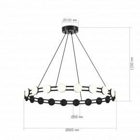 Подвесная люстра ST-Luce MONRO SL6610.403.20 в Менделеевске - mendeleevsk.ok-mebel.com | фото 4