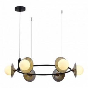 Подвесная люстра ST-Luce Noon SL1521.413.06 в Менделеевске - mendeleevsk.ok-mebel.com | фото 3