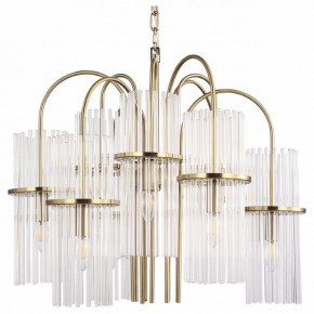 Подвесная люстра ST-Luce TASSE SL6145.303.09 в Менделеевске - mendeleevsk.ok-mebel.com | фото