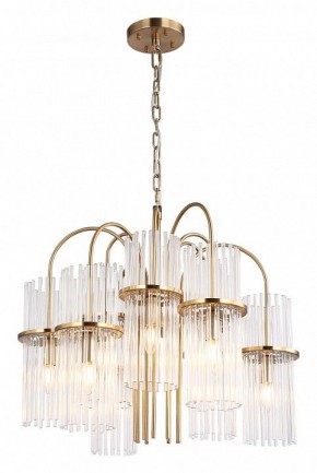 Подвесная люстра ST-Luce TASSE SL6145.303.09 в Менделеевске - mendeleevsk.ok-mebel.com | фото 4