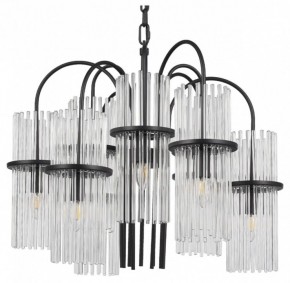 Подвесная люстра ST-Luce TASSE SL6145.403.09 в Менделеевске - mendeleevsk.ok-mebel.com | фото