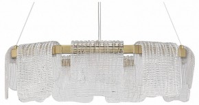 Подвесная люстра ST-Luce VOILE SL6021.203.54 в Менделеевске - mendeleevsk.ok-mebel.com | фото