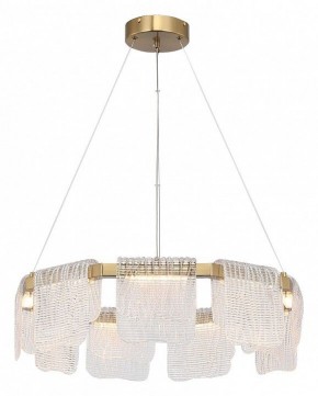 Подвесная люстра ST-Luce VOILE SL6021.203.54 в Менделеевске - mendeleevsk.ok-mebel.com | фото 3