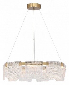 Подвесная люстра ST-Luce VOILE SL6021.203.54 в Менделеевске - mendeleevsk.ok-mebel.com | фото 4