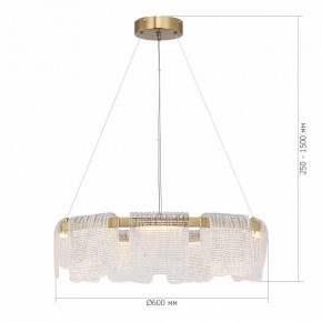 Подвесная люстра ST-Luce VOILE SL6021.203.54 в Менделеевске - mendeleevsk.ok-mebel.com | фото 5