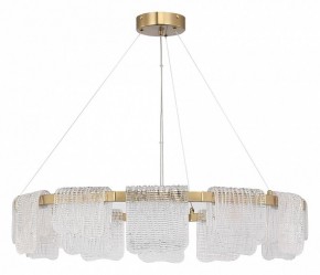 Подвесная люстра ST-Luce VOILE SL6021.203.66 в Менделеевске - mendeleevsk.ok-mebel.com | фото 2