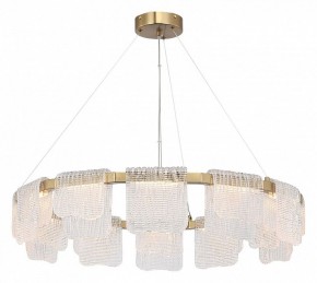 Подвесная люстра ST-Luce VOILE SL6021.203.66 в Менделеевске - mendeleevsk.ok-mebel.com | фото 3