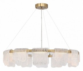 Подвесная люстра ST-Luce VOILE SL6021.203.66 в Менделеевске - mendeleevsk.ok-mebel.com | фото 4