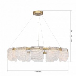 Подвесная люстра ST-Luce VOILE SL6021.203.66 в Менделеевске - mendeleevsk.ok-mebel.com | фото 5