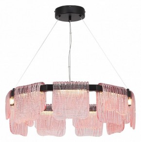 Подвесная люстра ST-Luce VOILE SL6021.403.54 в Менделеевске - mendeleevsk.ok-mebel.com | фото 3