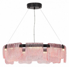 Подвесная люстра ST-Luce VOILE SL6021.403.54 в Менделеевске - mendeleevsk.ok-mebel.com | фото 4