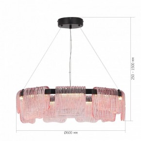 Подвесная люстра ST-Luce VOILE SL6021.403.54 в Менделеевске - mendeleevsk.ok-mebel.com | фото 5