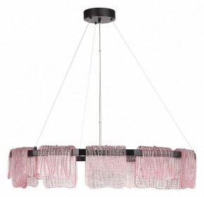 Подвесная люстра ST-Luce VOILE SL6021.403.66 в Менделеевске - mendeleevsk.ok-mebel.com | фото 2