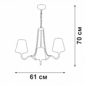 Подвесная люстра Vitaluce V1848 V1848-8/3 в Менделеевске - mendeleevsk.ok-mebel.com | фото 7