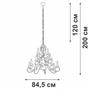 Подвесная люстра Vitaluce V1859 V1859-1/16 в Менделеевске - mendeleevsk.ok-mebel.com | фото 4