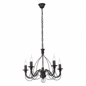 Подвесная люстра Vitaluce V18670 V18670-1/5 в Менделеевске - mendeleevsk.ok-mebel.com | фото 2
