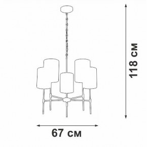 Подвесная люстра Vitaluce V2863 V2863-1/5 в Менделеевске - mendeleevsk.ok-mebel.com | фото 6