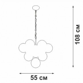 Подвесная люстра Vitaluce V49630 V49630-8/10 в Менделеевске - mendeleevsk.ok-mebel.com | фото 3