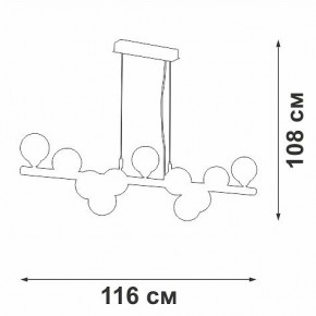 Подвесная люстра Vitaluce V49860 V49860-8/11S в Менделеевске - mendeleevsk.ok-mebel.com | фото 3