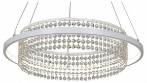 Подвесная люстра Vitaluce V54000 V54000-0/1S в Менделеевске - mendeleevsk.ok-mebel.com | фото