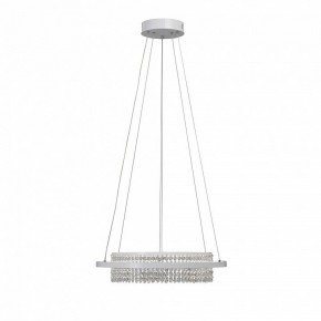 Подвесная люстра Vitaluce V54000 V54000-0/1S в Менделеевске - mendeleevsk.ok-mebel.com | фото 4