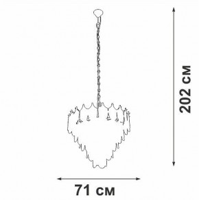 Подвесная люстра Vitaluce V58120 V58120-8/17 в Менделеевске - mendeleevsk.ok-mebel.com | фото 2