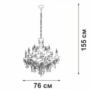 Подвесная люстра Vitaluce V5814 V5814-7/12 в Менделеевске - mendeleevsk.ok-mebel.com | фото 3