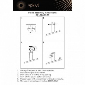 Подвесной светильник Aployt Gercia APL.786.03.38 в Менделеевске - mendeleevsk.ok-mebel.com | фото 13