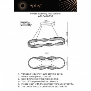 Подвесной светильник Aployt Olimp APL.045.03.50 в Менделеевске - mendeleevsk.ok-mebel.com | фото 3