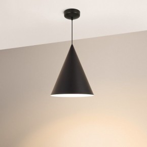 Подвесной светильник Arlight MAKOTO 054400 в Менделеевске - mendeleevsk.ok-mebel.com | фото 2