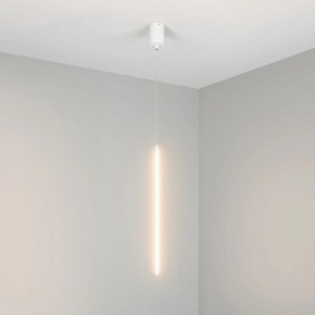 Подвесной светильник Arlight UMBRA 036949(1) в Менделеевске - mendeleevsk.ok-mebel.com | фото 2